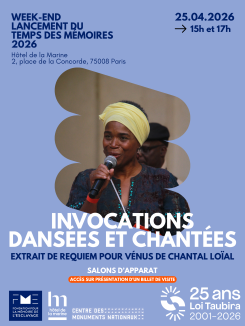 Invocations dansées et chantées: Extrait de Requiem pour Vénus de Chantal Loïal