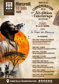 Soirée musicale - Saint-Laurent du Maroni