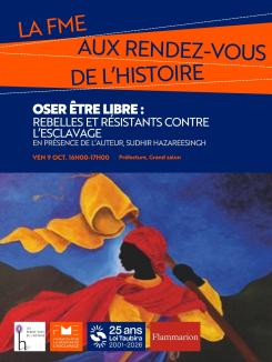 Blois 2026