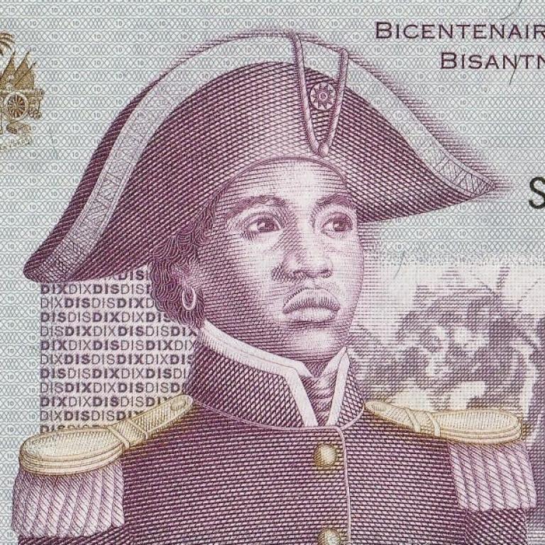  Billet de dix gourdes à l'effigie de Sanite Belair émis à l'occasion du Bicentenaire de l'Indépendance d'Haïti, 2004 • ©Daniel DENIS / Exposition Memorial Nantes. 