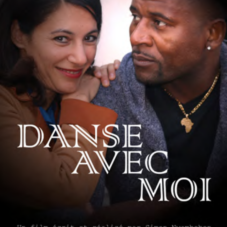 Affiche du film "Danse avec moi"