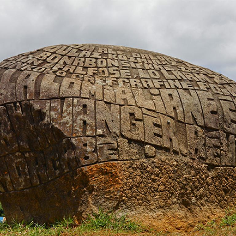 Le Mémorial des esclaves de la Réunion