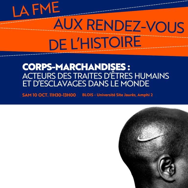 Blois 2026
