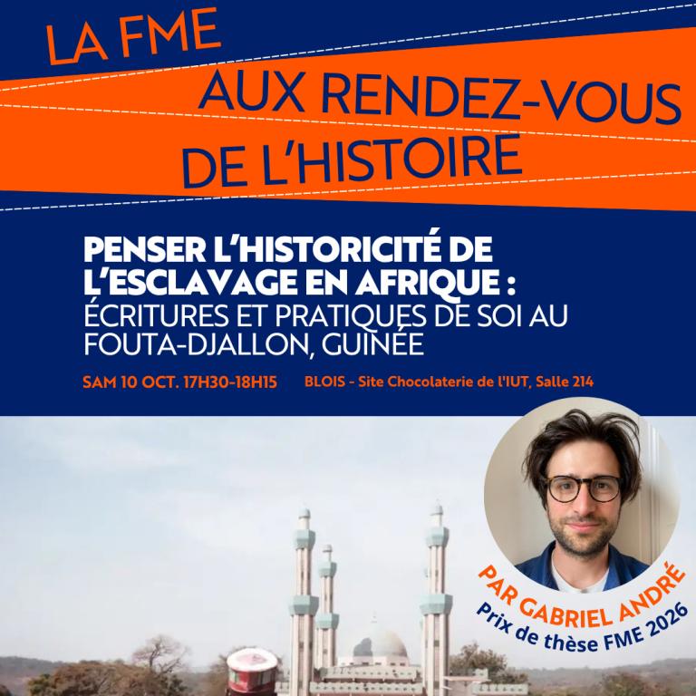 Blois 2026
